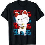 Dandadan Cat Turbo Granny Cute Anime Manga Cat T-Shirt