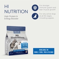 Top Ration Premium Dry Dog Food 300g | Kibbles Complete Diet Hi Nutrition Tasty Chunky