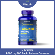 แอลอาร์จินีน L-Arginine 1000 mg 100 Rapid Release Capsules - Puritans Pride