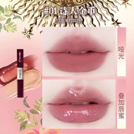 Son Môi Haggard Wand Limited Edition Double-Ended Matte Nude Lip Glaze Son Bóng Mờ Hai Đầu Son Môi D