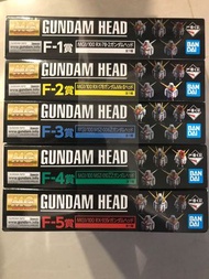 番賞 MG 1/100 Gundam 高達頭像 RX-78/ZZ/NU