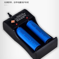 18650 Dual Slot Charger 26650 Dual Slot usb Charger 18650 Smart Charger Smart Dual Charger