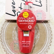 ♞Authentic Glysolid Body Lotion &amp; Glycerin Cream Dubai Best Deals