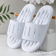 AOKANG Mens bathing bathroom leaking bathtub non-slip hollow home home hotel hotel couple slippers f