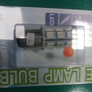 1157 Three-Layer Dual-Core LED Rear Brake Bulb