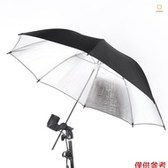 83cm 33in Studio Photo Strobe Flash Light Reflector Black Silver Umbrella