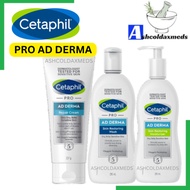 Cetaphil PRO AD DERMA Skin Restoring/Repair Cream (Wash 145ML/295ML/ MOISTURIZER 145ML/295ML)