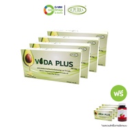 VODA PLUS โวดาพลัส ผลิตภัณฑ์เสริมอาหาร น้ำมันอะโวคาโด บำรุงร่างกาย (4 แถม 5) #201683