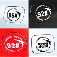 Car Sticker Car No. 95. 24