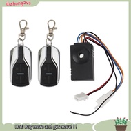 [dizhong2vs]Ebike Alarm System 36V 48V 60V 72V with Two Switch for Electric Bicycle/Scooter Ebike/Brushless Controller
