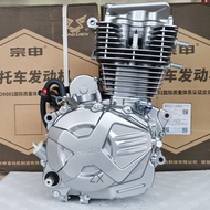 Cadangan Hari Ini: Enjin Zongshen 150 Disejukkan Udara 175 200 250 300 350 Kepala Enjin Beca Enjin D