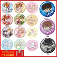 My Wisdom Trader Made In Japan Handicraft Decoration Pin Badge Mystery Box Optional Model Corner Cre