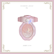 Son Má Hồng Nổi ColorRose Gradient Highlight Natural Affordable Student Party Cheek Blush Enhance Gl