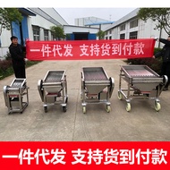 New Edamame Peeler Fresh Green Bean Peeler Bean Rice with Bud Clothes Peeler Automatic Peeler