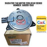 RADIATOR FAN MOTOR COROLLA ALTIS ZRE141/ZRE142-(2008-2013)GEN-2 (2004-2012)►DENSO MOTOR -MANUALSAGA 