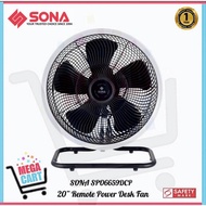 SONA 20" DC Motor Power Desk Fan with Remote SPO6659DCP | SPO 6659DCP (1 Year Warranty)