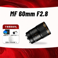 NiYi | เลนส์ซูม Macro 2x 60mm F2.8