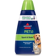 (READY STOCK) Bissell 74R7 Spot & Stain Pet Stain Odor Portable Machine Formula Shampoo Liquid. Spot