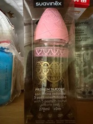 Suavinex 嬰兒奶瓶 270ml