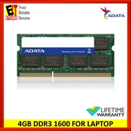 ADATA 4GB DDR3L SO-DIMM 1600 RAM FOR LAPTOP (ADDS1600W4G11R)