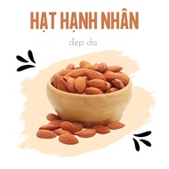 American'sliced Almond' Raw Sliced Almond'Bean Sliced Almond' [Seed Story - Imported Nutritional See