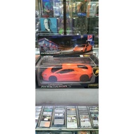 Petron Diecast Collectibles Lamborghini Aventador S