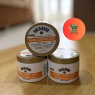 Gold Bond Ultimate Rough body Cream & Bumpy Skin