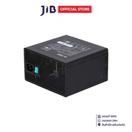 POWER SUPPLY (อุปกรณ์จ่ายไฟ) DEEPCOOL PL750D 750W 80 PLUS BRONZE - BLACK ATX