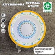 TOPTREE PACKAGE 1 DOZEN 9 inch Melamine Plates Dinner Plates - Type P109