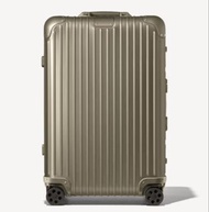 全新Rimowa Original 26吋行李箱(公司抽獎無單，有終身保，有行李牌)