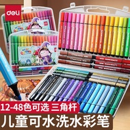 Deli Washable Watercolor Pen Kindergarten 24-Color Painting Pen 36-Color Color Color Pen Children's 