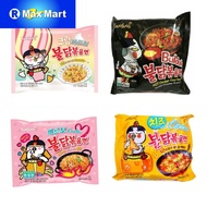 SAMYANG BULDAK KOREAN RAMEN
