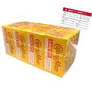 [Pack of 20] Calorie Mate Long Life Long-term storage 3 years (Best before date: May 2027 or later) Chocolate flavor x 20 boxes (2 bottles each) Otsuka Pharmaceutical Emergency Food Sweets Bulk Purchase Set Disaster Prevention Card Included Set