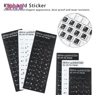 JHVW Hebrew Letter Water-proof Keyboard Covers Laptop Alphabet Layout