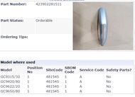 อะไหล่ของแท้/ฝาครอบมือจับด้านบนสีทองเตารีดฟิลิปส์/พาท/423902281511/รุ่น GC9315/30 GV9420/80 GC9622/2