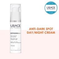 Uriage Depiderm Anti Dark Spot Intensive Care 30ml