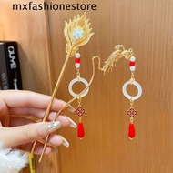 MXFASHIONE Hanfu Tassel Hairpin, Headwear Beaded Dragon Hair Stick, Fashion Ponytail Clip Hair Accessories Hair Fork Chinese Style Hair Clip Hanfu