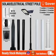 Project Light Pole Heavy Duty 1/2/3/4/5/6/7 Meter Split Lamp Pole for solar, UFO, CCTV TIANG Lampu