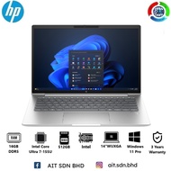 HP ProBook 440 14 G11 8Z4N0AV 14"WUXGA Laptop Intel® Core™ Ultra 7-155U 16GB 512GB SSD Intel W11P