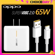 ชุดชาร์จ ของแท้ OPPO SUPER VOOC 65W สายชาร์จ oppo แท้ (สายชาร์จเร็ว+หัวชาร์จ) Fast Charging charger 