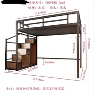 雙人queen size 碌架床 床架 觀塘自取 高架床