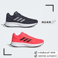 Adidas Duramo 10 GW8343 GW8345  " ของแท้ ป้ายไทย " รองเท้าวิ่ง รองเท้าผ้าใบ GW8345 GW8345,8us,7.5uk,26cm