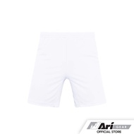 ARI ESSENTIAL TEAM SHORTS - WHITE  กางเกงฟุตบอล อาริ สีขาว