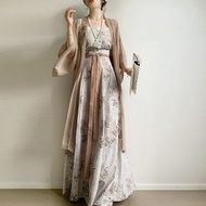 <[CDATA[Chunyu Collection Hanfu Dieying - Ink Rhyme Woven Everyday Wear]]>