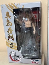 正版《人中之龍》 DIGSTA 真島吾朗激鬥 （開封品長期入盒）