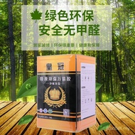 Crown Mesra Alam Gam Universal Kilang Jualan Langsung Sofa Span Buih Kalis Bunyi Permaidani Rumput T