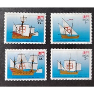 MACAU , 1993 The 16th-century Sailing Ships , MINT, COMPLETE SET,  HINGED