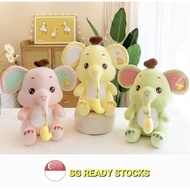 [Sg Stocks] Banana Elephant Plush Toy 25cm/35cm/45cm stuffed Toy/Soft Toy