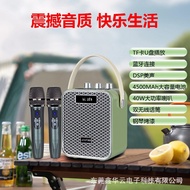 Subwoofer Audio Wireless Amoi High Power Song m66 Outdoor Speaker k Bluetooth Portable Small Portabl