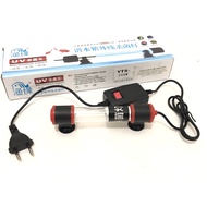 Yu Yuan UV Sterilizer / UV Light (5W-15cm)